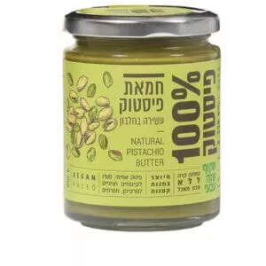 חמאת פיסטוק להמחשת הטעם