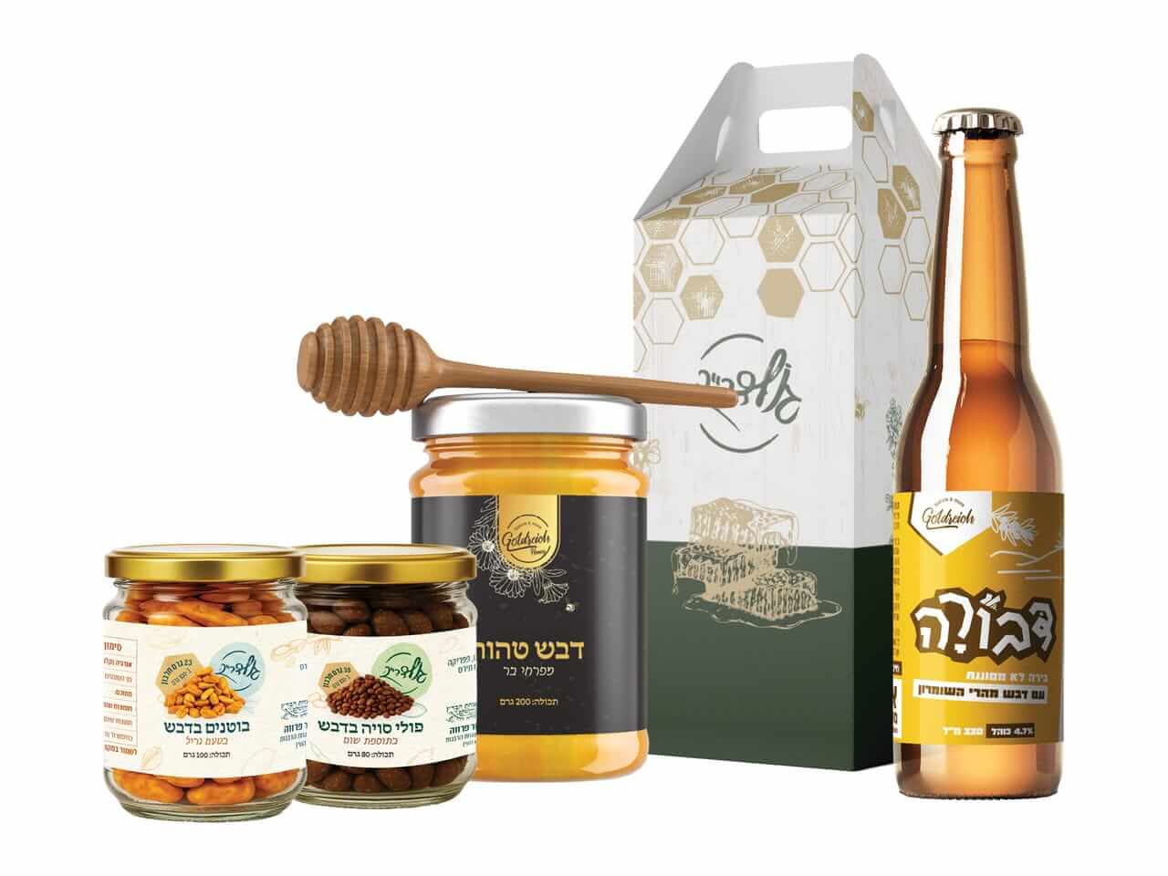 מארזים לראש השנה, מארז חג מפתיעים, מתנה לעובד, מתנה ללקוחות, מתנה לאישה, מארזים במחירים אטרקטיבים