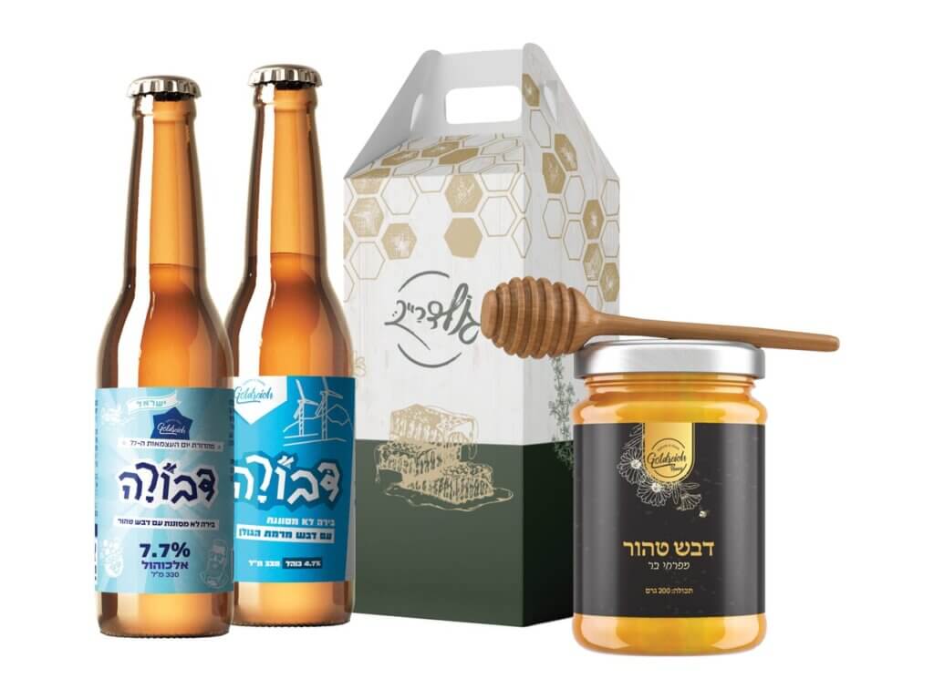 מארזים לראש השנה, מארז חג מפתיעים, מתנה לעובד, מתנה ללקוחות, מתנה לאישה, מארזים במחירים אטרקטיבים