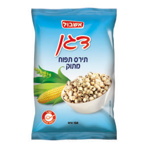 דגן הינו חטיף תירס תפוח , פריך ומתוק. מושלם כנשנוש יומי, לקערה עם חלב, או כתוספת ליוגורט קראנצ'י טעים ואהוב על ילדים ומבוגרים